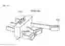 Fig. 11 - Cable assembly and motor having the same