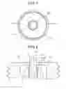 Fig. 06 - Spark plug for internal combustion engine and production method thereof