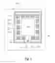 Fig. 04 - Power Transmission