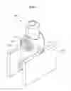 Fig. 08 - Stepping motor