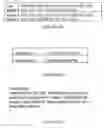 Fig. 12 - Path encoding and decoding