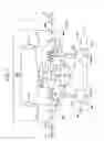 Fig. 03 - MIXER CIRCUIT AND WIRELESS COMMUNICATION DEVICE