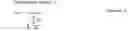 Fig. 06 - Transmission method, transmission device, reception method and reception device