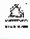 Fig. 02 - Non-linear propagation impairment equalization