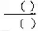 Fig. 05 - Non-linear propagation impairment equalization
