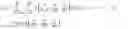 Fig. 15 - Non-linear propagation impairment equalization