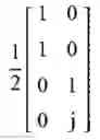 Fig. 35 - Transmission/reception method and apparatus for uplink MIMO retransmission in LTE system