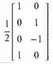 Fig. 47 - Transmission/reception method and apparatus for uplink MIMO retransmission in LTE system