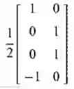 Fig. 48 - Transmission/reception method and apparatus for uplink MIMO retransmission in LTE system