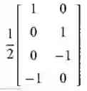 Fig. 49 - Transmission/reception method and apparatus for uplink MIMO retransmission in LTE system