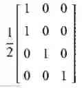 Fig. 50 - Transmission/reception method and apparatus for uplink MIMO retransmission in LTE system