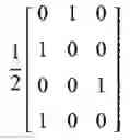 Fig. 58 - Transmission/reception method and apparatus for uplink MIMO retransmission in LTE system