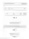 Fig. 04 - Wireless communication device and wireless communication method