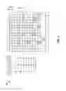 Fig. 04 - Inter-UE interference cancellation