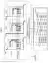 Fig. 06 - Radio communication system and method