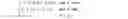 Fig. 43 - Transmitter, a receiver, and methods therein