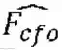 Fig. 02 - Radio communication