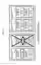Fig. 22 - Control apparatus in a plurality of control apparatuses for managing management information