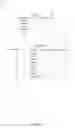 Fig. 04 - Type-to-type analysis for cloud computing technical components with translation scripts