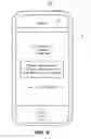 Fig. 07 - Security considerations for outgoing communications