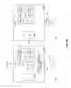 Fig. 08 - Security policy selection for machines with dynamic addresses
