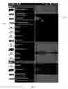 Fig. 05 - Method and apparatus for viewing and filtering media content
