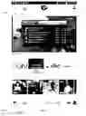 Fig. 06 - Method and apparatus for viewing and filtering media content