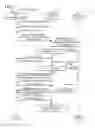Fig. 08 - Non-transitory computer-readable recording medium storing computer-readable instructions for a print mediation server, and printer system