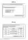 Fig. 06 - Information distribution system, information processing device, and information distribution method