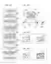 Fig. 07 - Image processing apparatus, control method, and recording medium