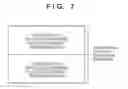 Fig. 07 - Image capturing apparatus comprising a plurality of processing circuits for correcting defective pixel by using information of defective pixel detected in different frames and control method for the same