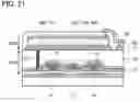 Fig. 22 - Imaging device, module, electronic device, and method of operating the imaging device