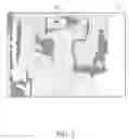 Fig. 03 - CONTROLLER APPLIED TO A THREE-DIMENSIONAL (3D) CAPTURE DEVICE AND 3D IMAGE CAPTURE DEVICE