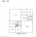 Fig. 15 - DEPTH IMAGE PREDICTION MODE TRANSMISSION METHOD AND APPARATUS FOR ENCODING AND DECODING INTER-LAYER VIDEO