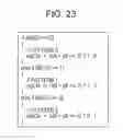 Fig. 22 - Arithmetic decoding device, image decoding apparatus, arithmetic coding device, and image coding apparatus