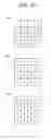Fig. 23 - Arithmetic decoding device, image decoding apparatus, arithmetic coding device, and image coding apparatus