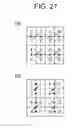 Fig. 26 - Arithmetic decoding device, image decoding apparatus, arithmetic coding device, and image coding apparatus