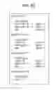 Fig. 58 - Arithmetic decoding device, image decoding apparatus, arithmetic coding device, and image coding apparatus