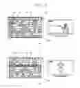 Fig. 05 - Mobile terminal and method for controlling the same