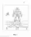 Fig. 02 - Head pose mixing of audio files