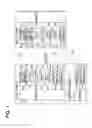 Fig. 02 - Short-range wireless communication apparatus and registration management program