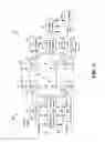 Fig. 04 - Frequency determination for device-to-device transmissions and receptions
