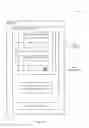 Fig. 06 - Tamper prevention for electronic subscriber identity module (eSIM) type parameters