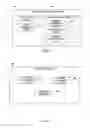 Fig. 04 - DEVICE, METHOD, AND SYSTEM FOR AUGMENTED REALITY SECURITY