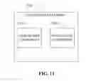 Fig. 12 - Interface for access management of femto cell coverage