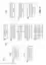 Fig. 12 - Abort blind MCH decoding