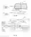 Fig. 04 - VEHICLE BASED TRAINABLE TRANSCEIVER AND AUTHENTICATION OF USER