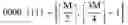 Fig. 24 - Communication data sending method and device, and user equipment