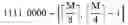 Fig. 27 - Communication data sending method and device, and user equipment