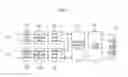 Fig. 04 - Ballast stabilizer-compatible lamp having leakage current protection circuit